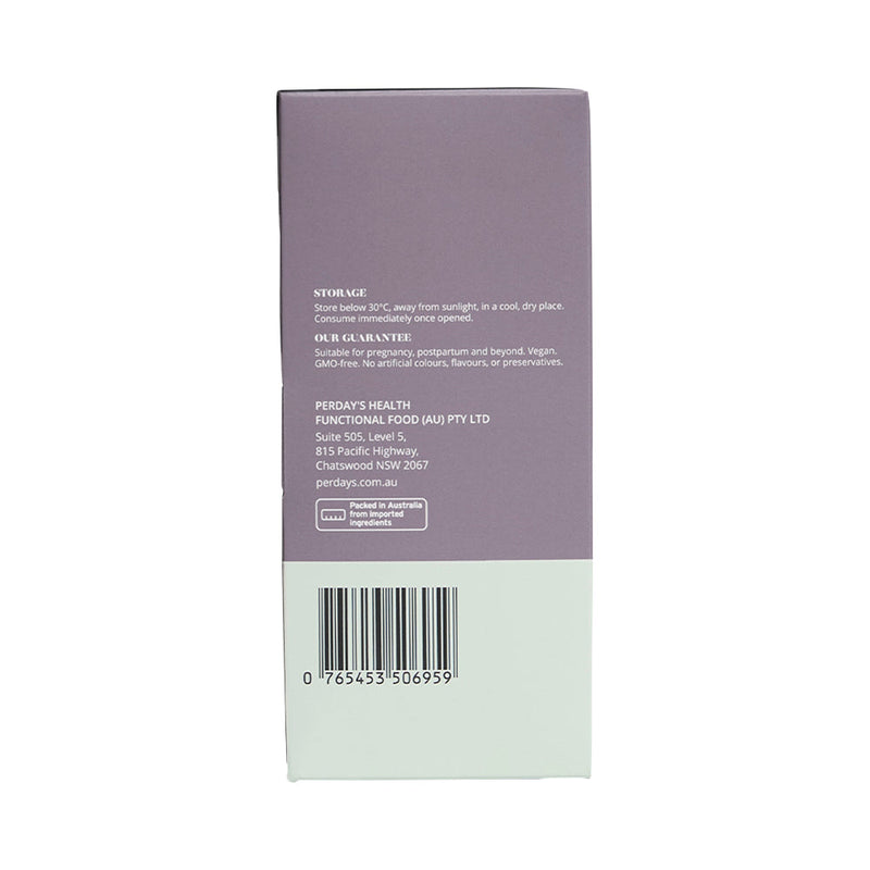 Load image into Gallery viewer, PERDAYS PREBIOTIC FIBRE UNFLAVOURED SACHET 3G X 14 PACK