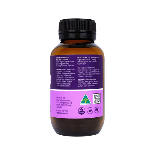 Hab Shifa TQ+ Ultra Strength Black Seed Oil Cold Pressed 120c