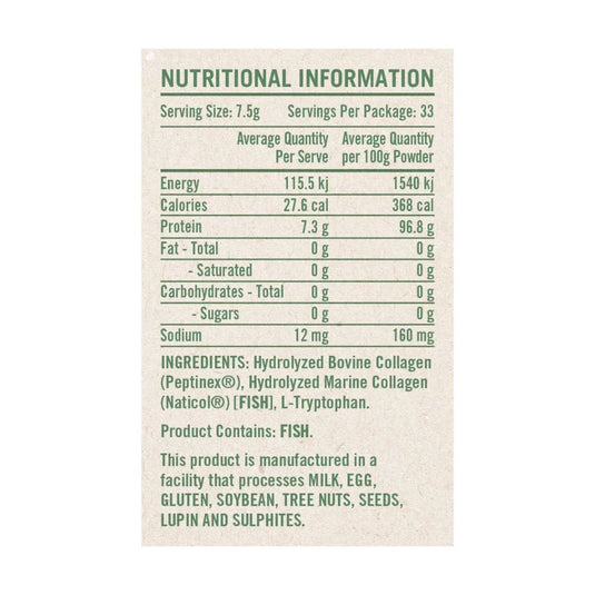 RAPID SUPPLEMENTS TOTAL COLLAGEN PEPTIDES 250G