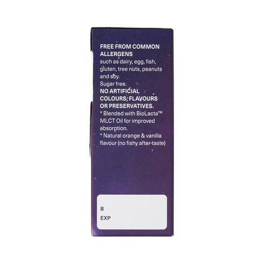 PERDAYS NOVA BRIGHT BRAINS ORAL LIQUID 8.5ML