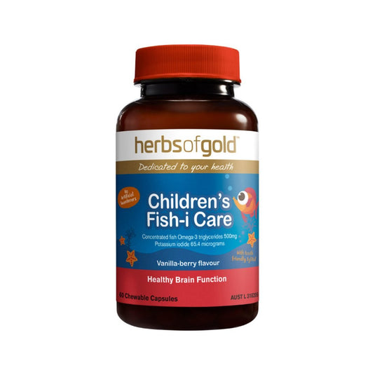 Herbs of Gold Children's Immune Care Chewable 60t