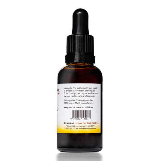 Activated B12 drops –  25ml